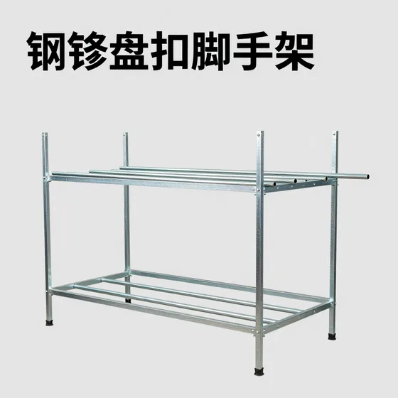 该品牌